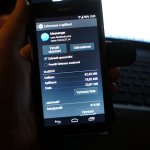 Facebook messenger pro android informace