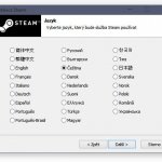 Steam podporované jazyky